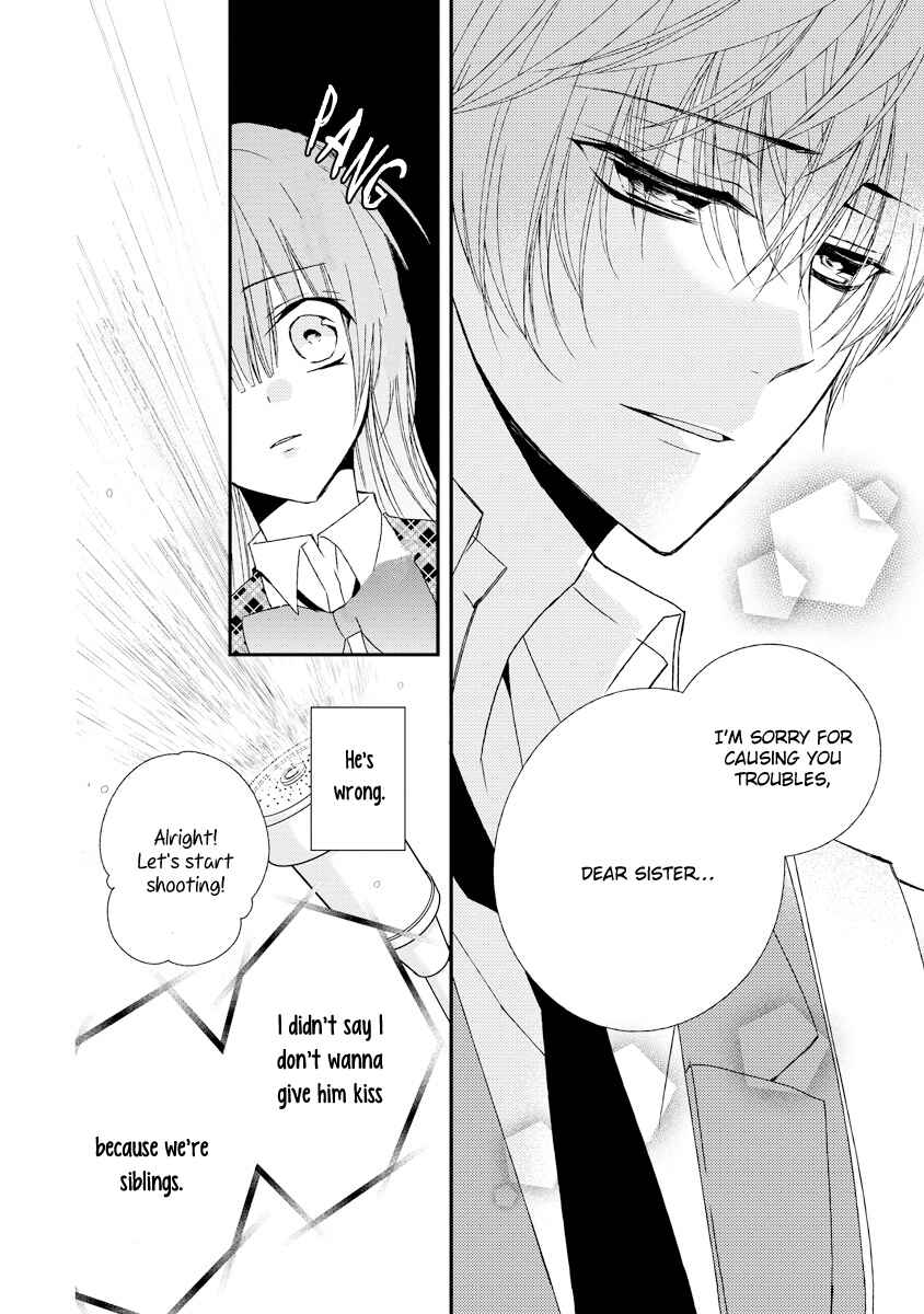 Page 24 Chapter 8 Netsuai Prince - Onii-chan wa Kimi ga Suki