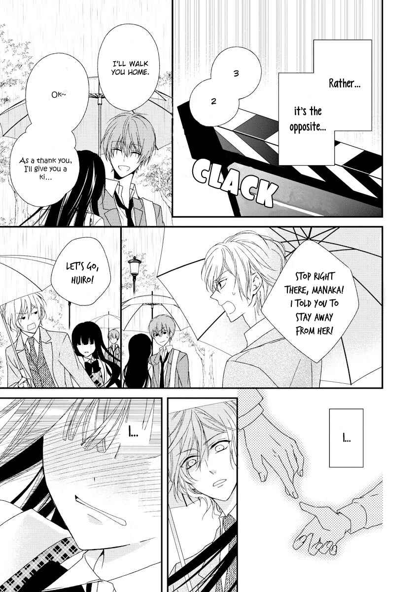 Page 25 Chapter 8 Netsuai Prince - Onii-chan wa Kimi ga Suki