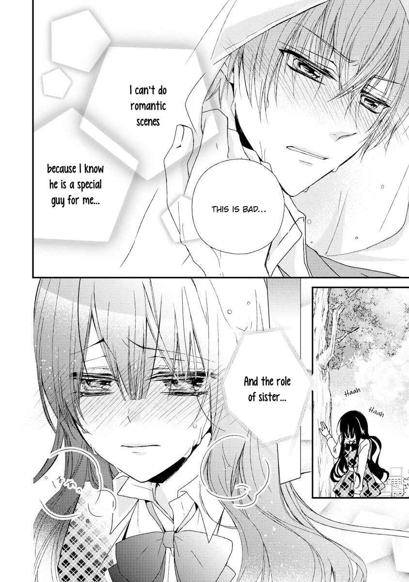 Page 29 Chapter 8 Netsuai Prince - Onii-chan wa Kimi ga Suki