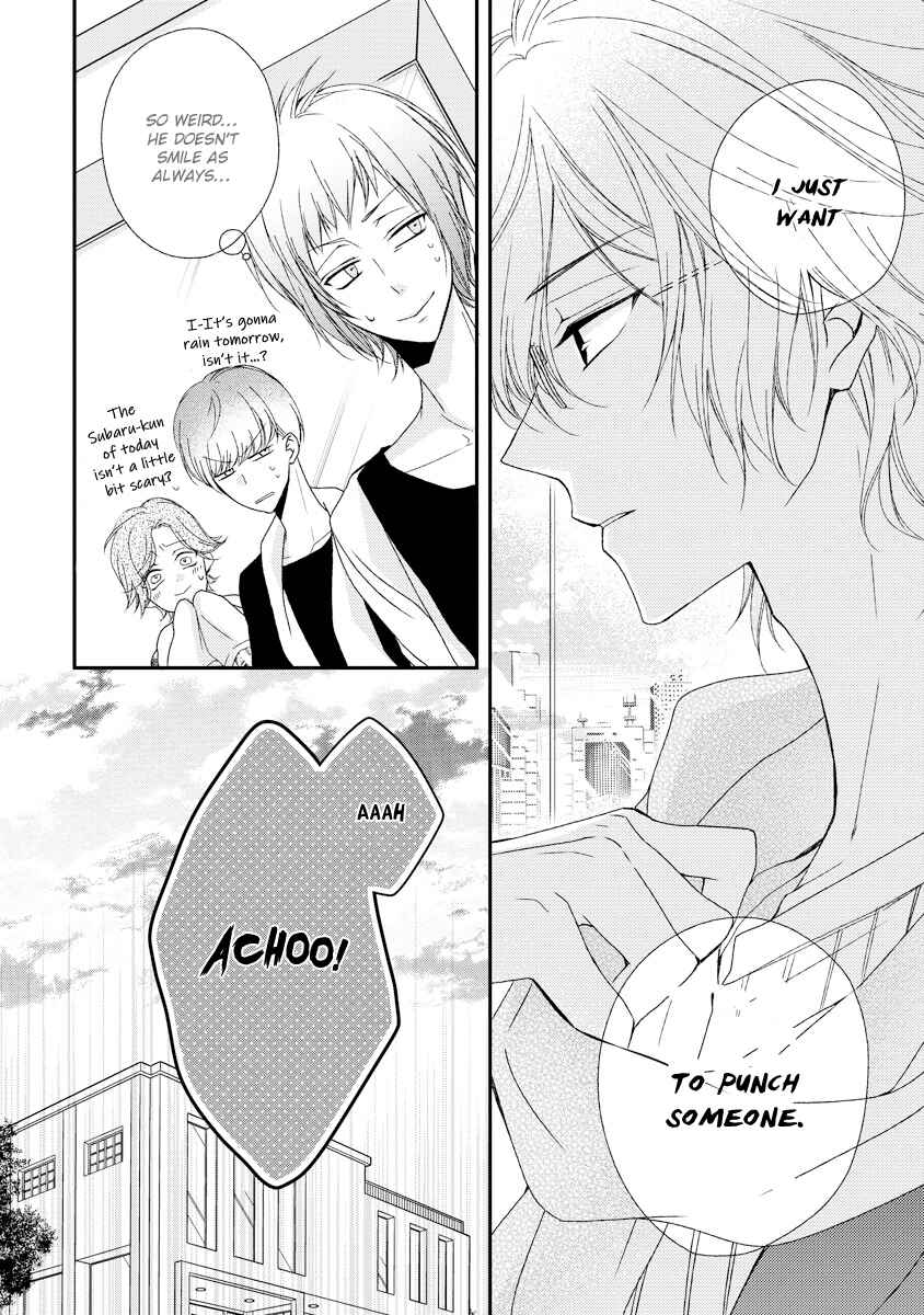 Page 31 Chapter 8 Netsuai Prince - Onii-chan wa Kimi ga Suki