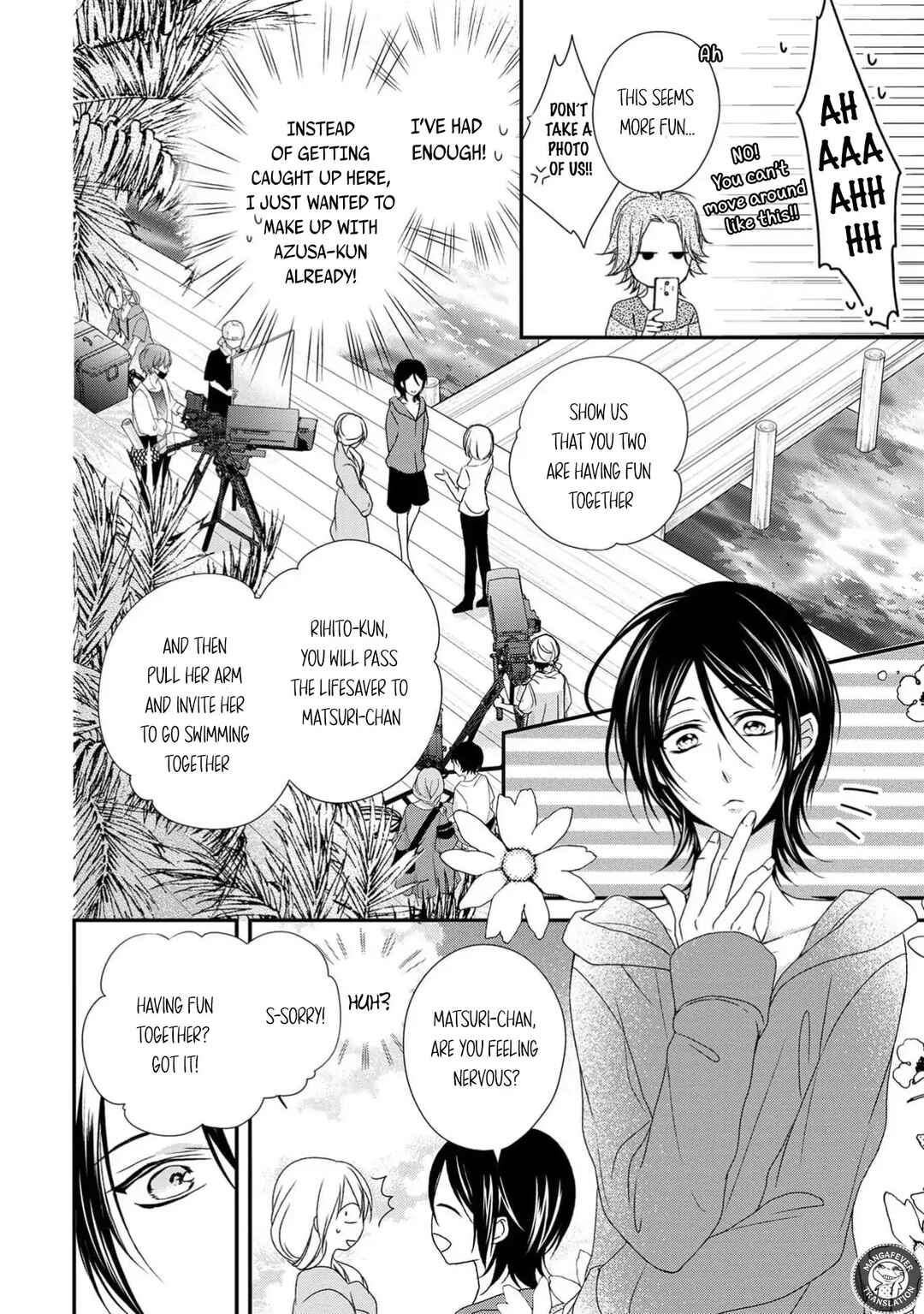 Page 10 Chapter 15 Netsuai Prince - Onii-chan wa Kimi ga Suki