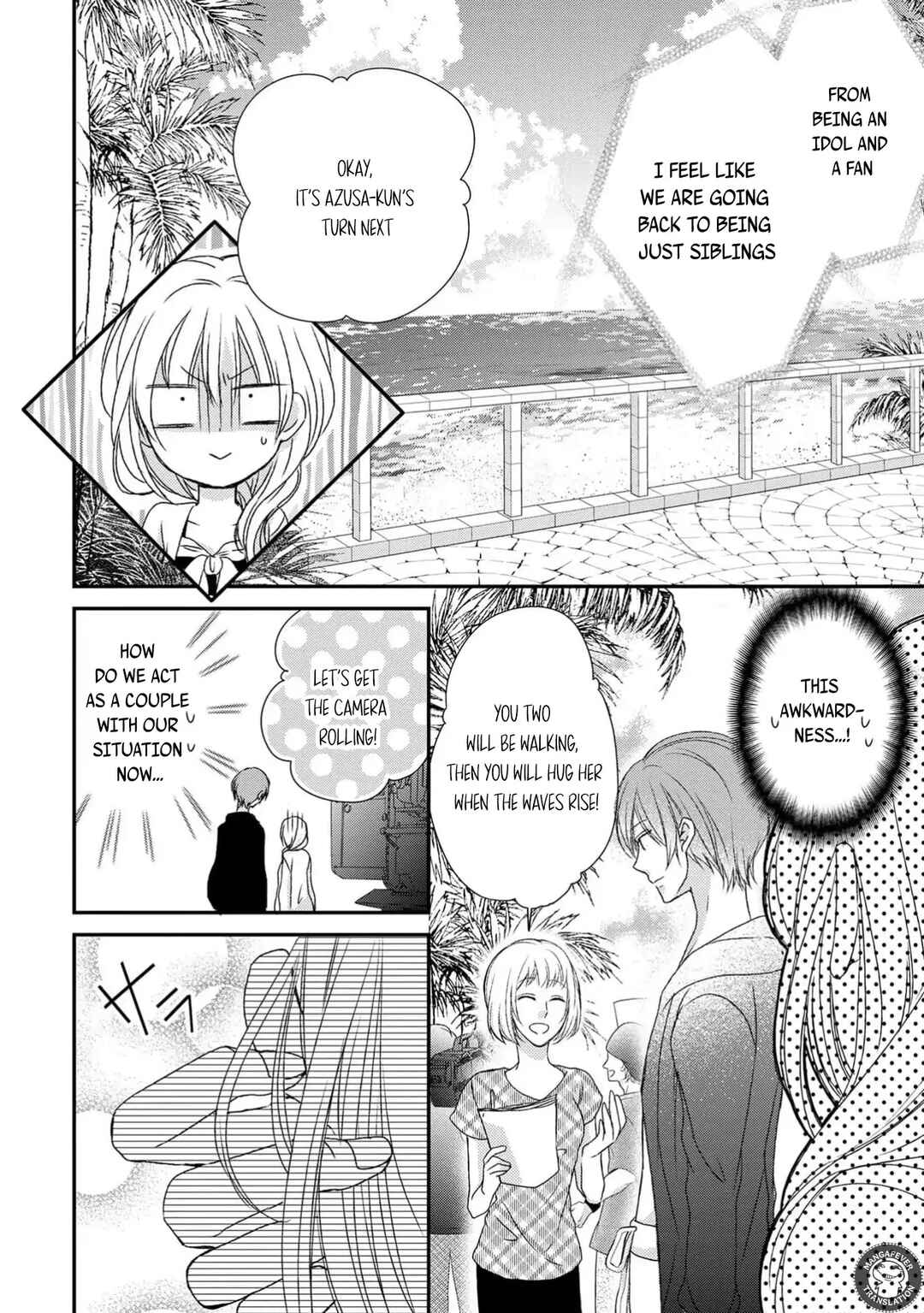 Page 16 Chapter 15 Netsuai Prince - Onii-chan wa Kimi ga Suki