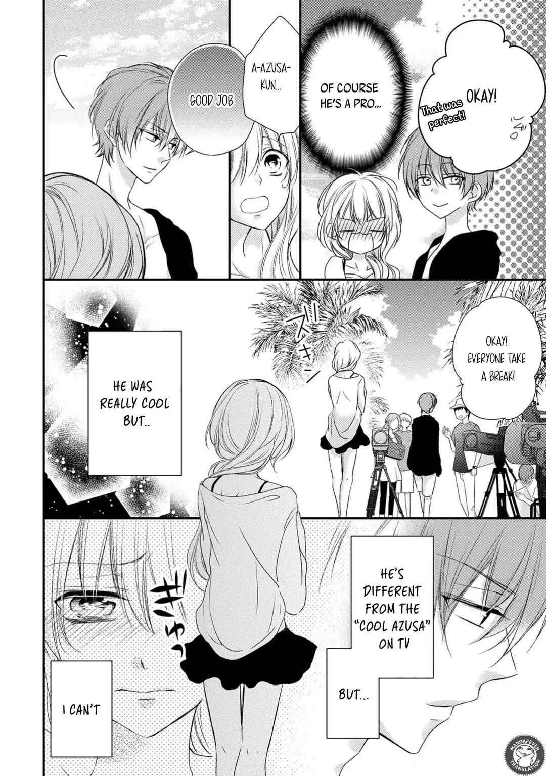 Page 18 Chapter 15 Netsuai Prince - Onii-chan wa Kimi ga Suki