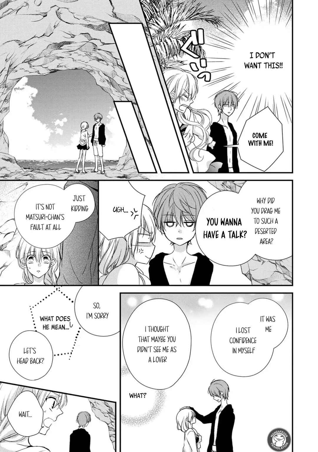 Page 19 Chapter 15 Netsuai Prince - Onii-chan wa Kimi ga Suki