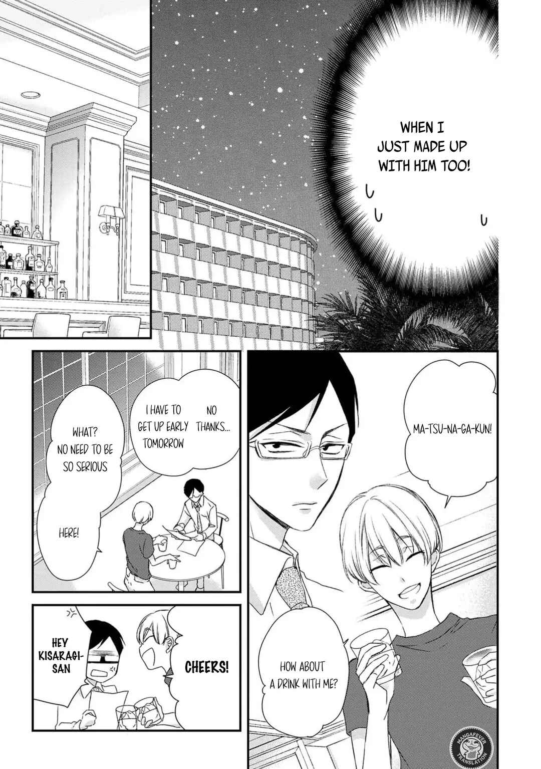 Page 33 Chapter 15 Netsuai Prince - Onii-chan wa Kimi ga Suki