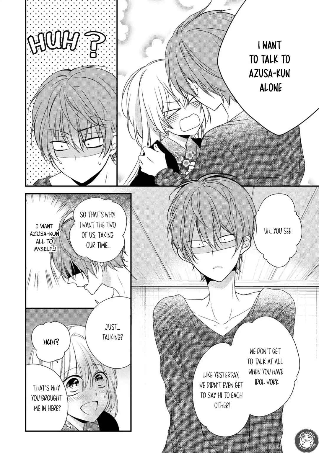 Page 4 Chapter 15 Netsuai Prince - Onii-chan wa Kimi ga Suki