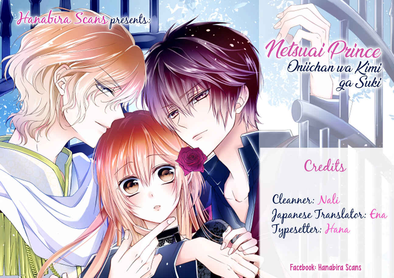 Page 1 Chapter 10 Netsuai Prince - Onii-chan wa Kimi ga Suki
