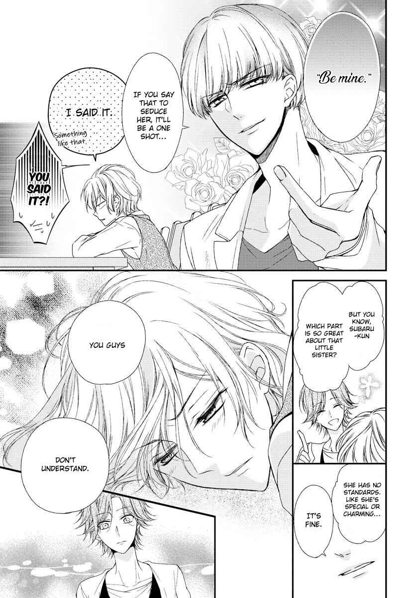 Page 11 Chapter 10 Netsuai Prince - Onii-chan wa Kimi ga Suki