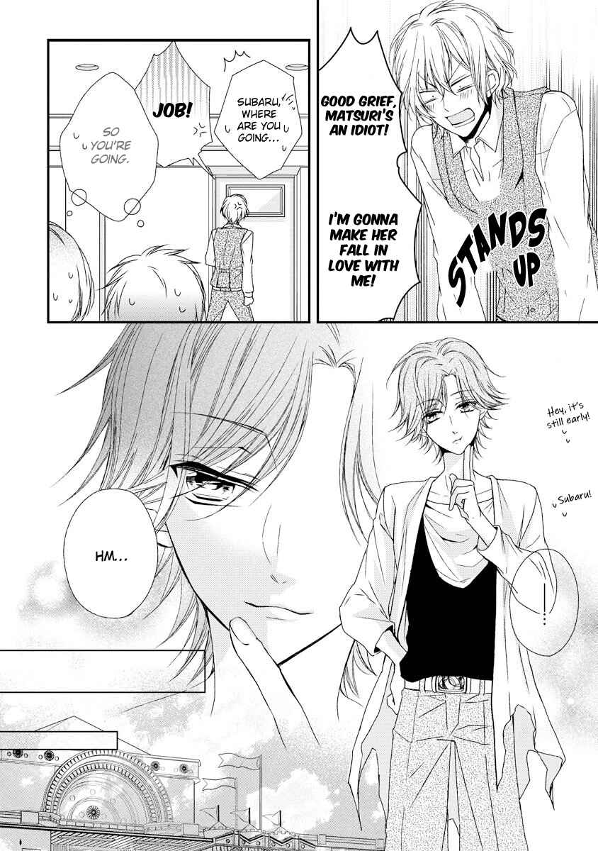 Page 12 Chapter 10 Netsuai Prince - Onii-chan wa Kimi ga Suki