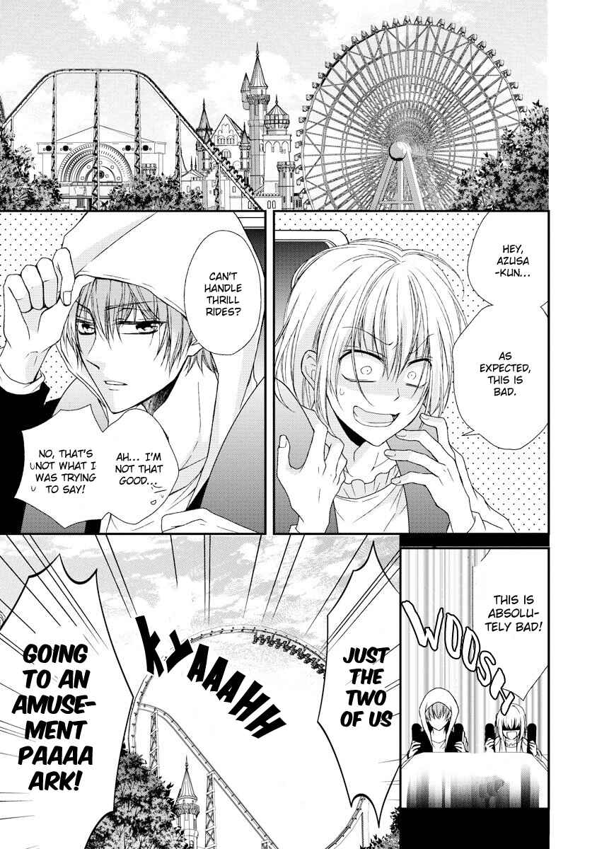 Page 13 Chapter 10 Netsuai Prince - Onii-chan wa Kimi ga Suki