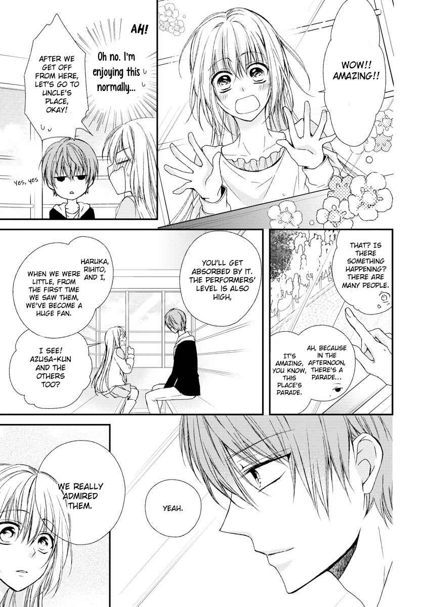 Page 17 Chapter 10 Netsuai Prince - Onii-chan wa Kimi ga Suki