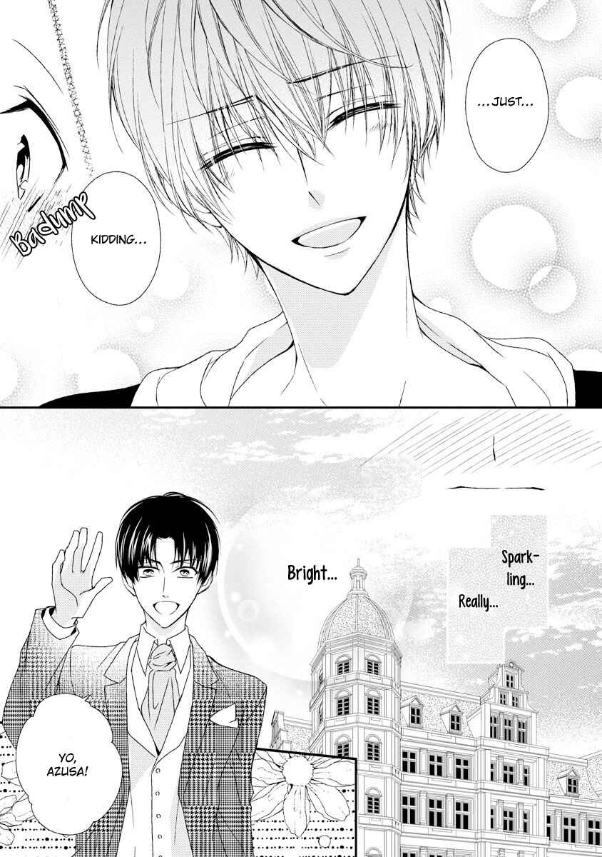 Page 19 Chapter 10 Netsuai Prince - Onii-chan wa Kimi ga Suki