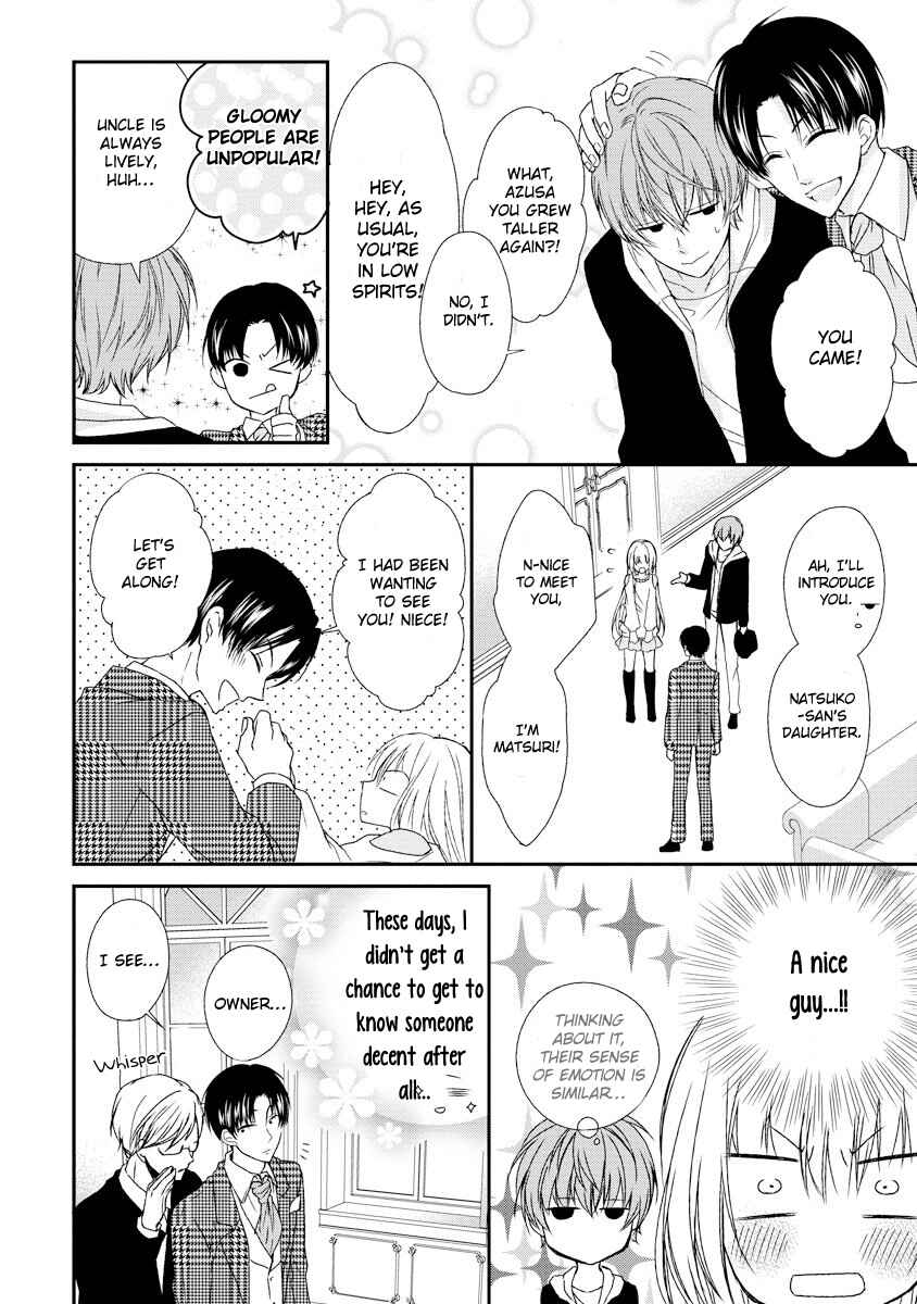 Page 20 Chapter 10 Netsuai Prince - Onii-chan wa Kimi ga Suki