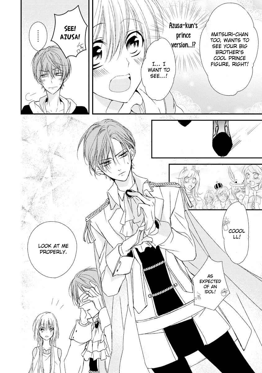 Page 22 Chapter 10 Netsuai Prince - Onii-chan wa Kimi ga Suki