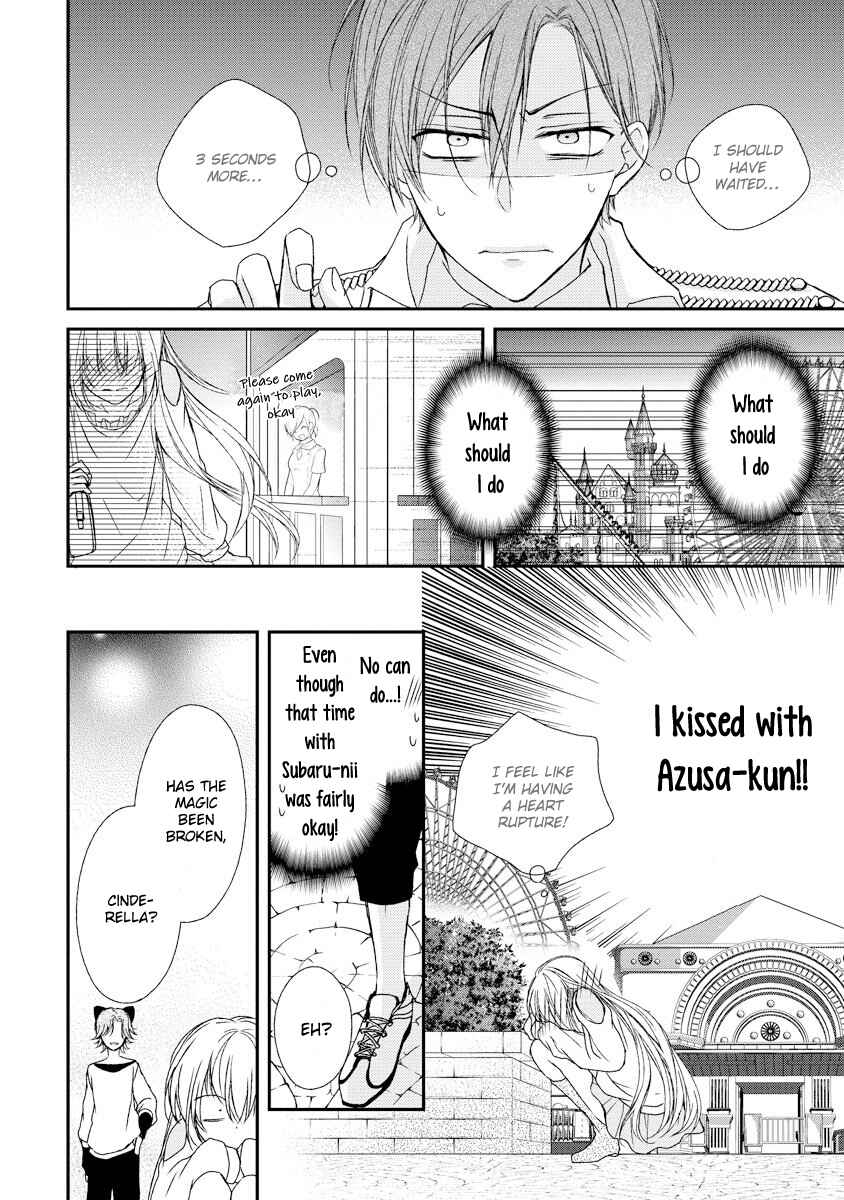 Page 34 Chapter 10 Netsuai Prince - Onii-chan wa Kimi ga Suki
