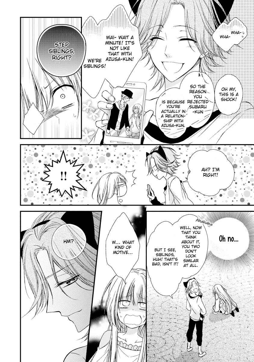 Page 36 Chapter 10 Netsuai Prince - Onii-chan wa Kimi ga Suki