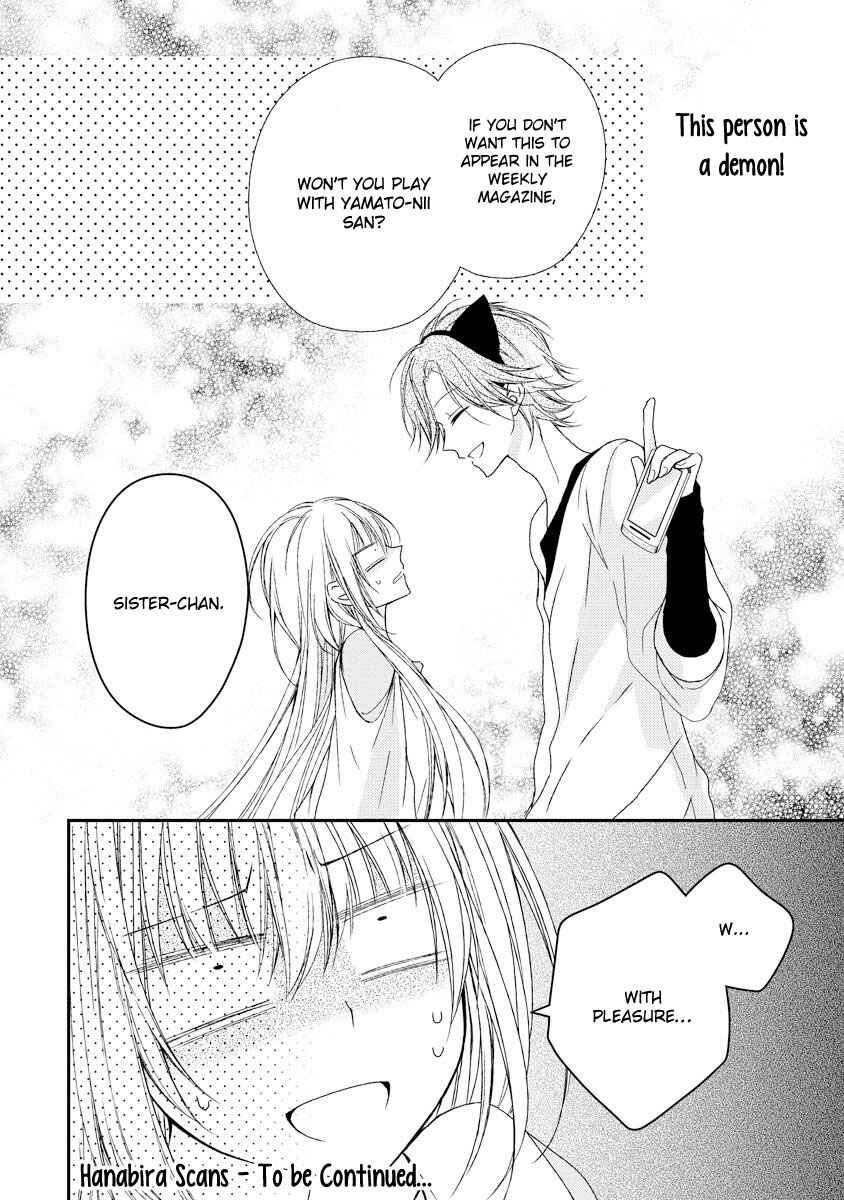 Page 38 Chapter 10 Netsuai Prince - Onii-chan wa Kimi ga Suki