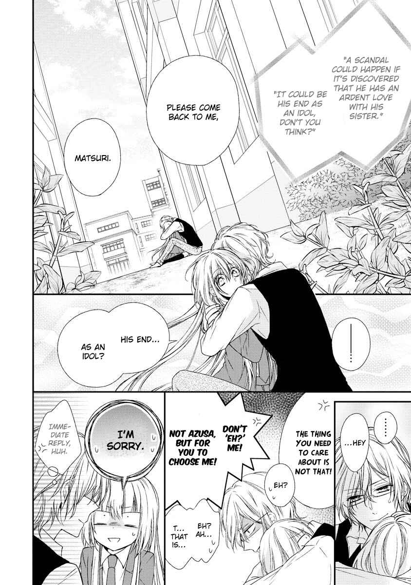 Page 4 Chapter 10 Netsuai Prince - Onii-chan wa Kimi ga Suki