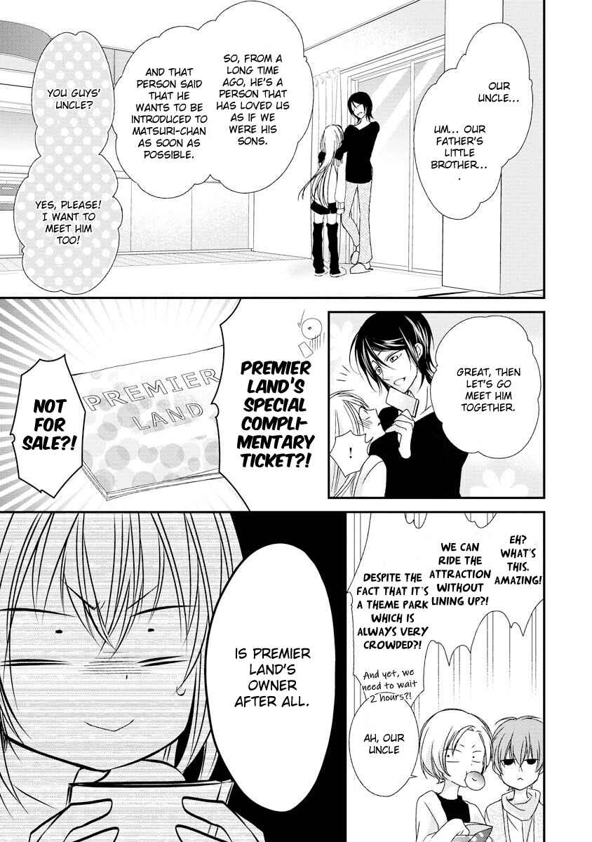 Page 9 Chapter 10 Netsuai Prince - Onii-chan wa Kimi ga Suki