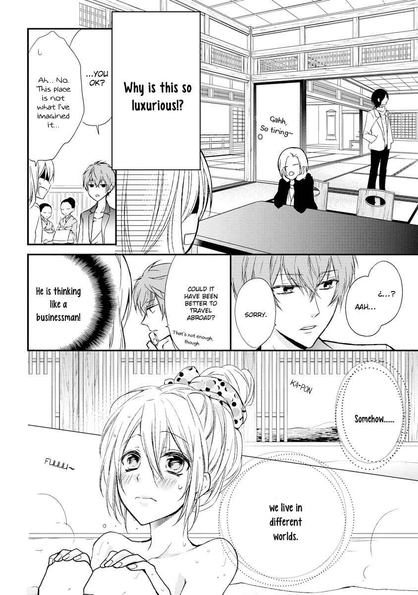 Page 10 Chapter 3 Netsuai Prince - Onii-chan wa Kimi ga Suki