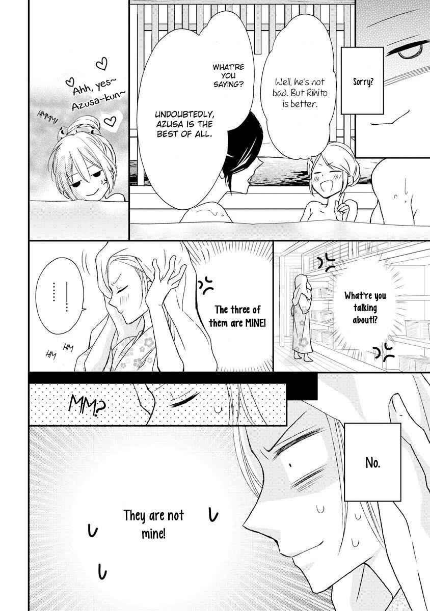 Page 12 Chapter 3 Netsuai Prince - Onii-chan wa Kimi ga Suki