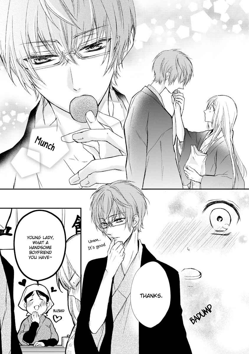 Page 17 Chapter 3 Netsuai Prince - Onii-chan wa Kimi ga Suki