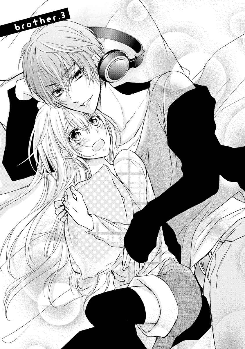 Page 3 Chapter 3 Netsuai Prince - Onii-chan wa Kimi ga Suki