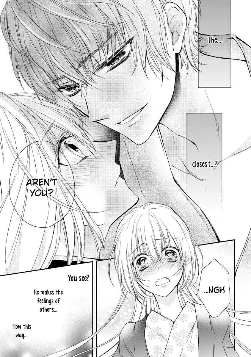 Page 31 Chapter 3 Netsuai Prince - Onii-chan wa Kimi ga Suki