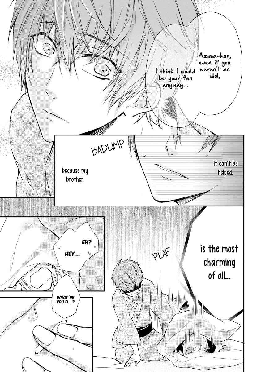 Page 37 Chapter 3 Netsuai Prince - Onii-chan wa Kimi ga Suki
