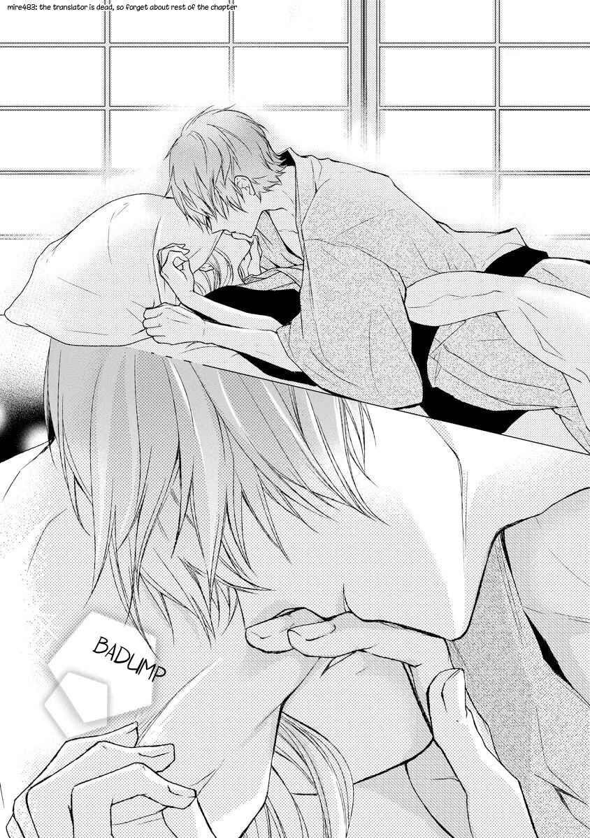 Page 38 Chapter 3 Netsuai Prince - Onii-chan wa Kimi ga Suki
