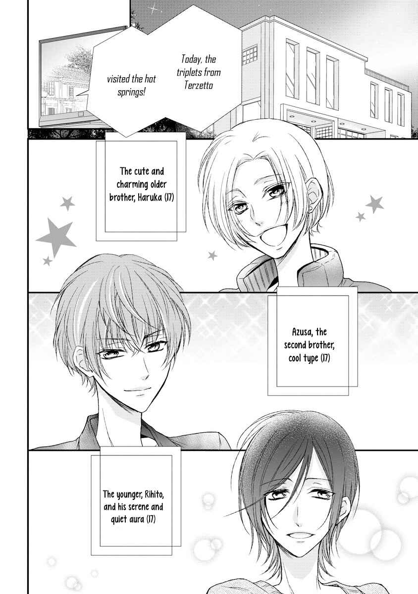 Page 4 Chapter 3 Netsuai Prince - Onii-chan wa Kimi ga Suki