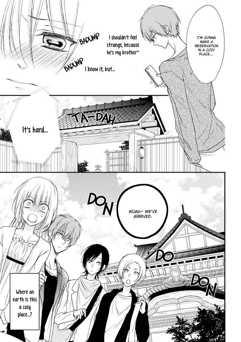 Page 9 Chapter 3 Netsuai Prince - Onii-chan wa Kimi ga Suki