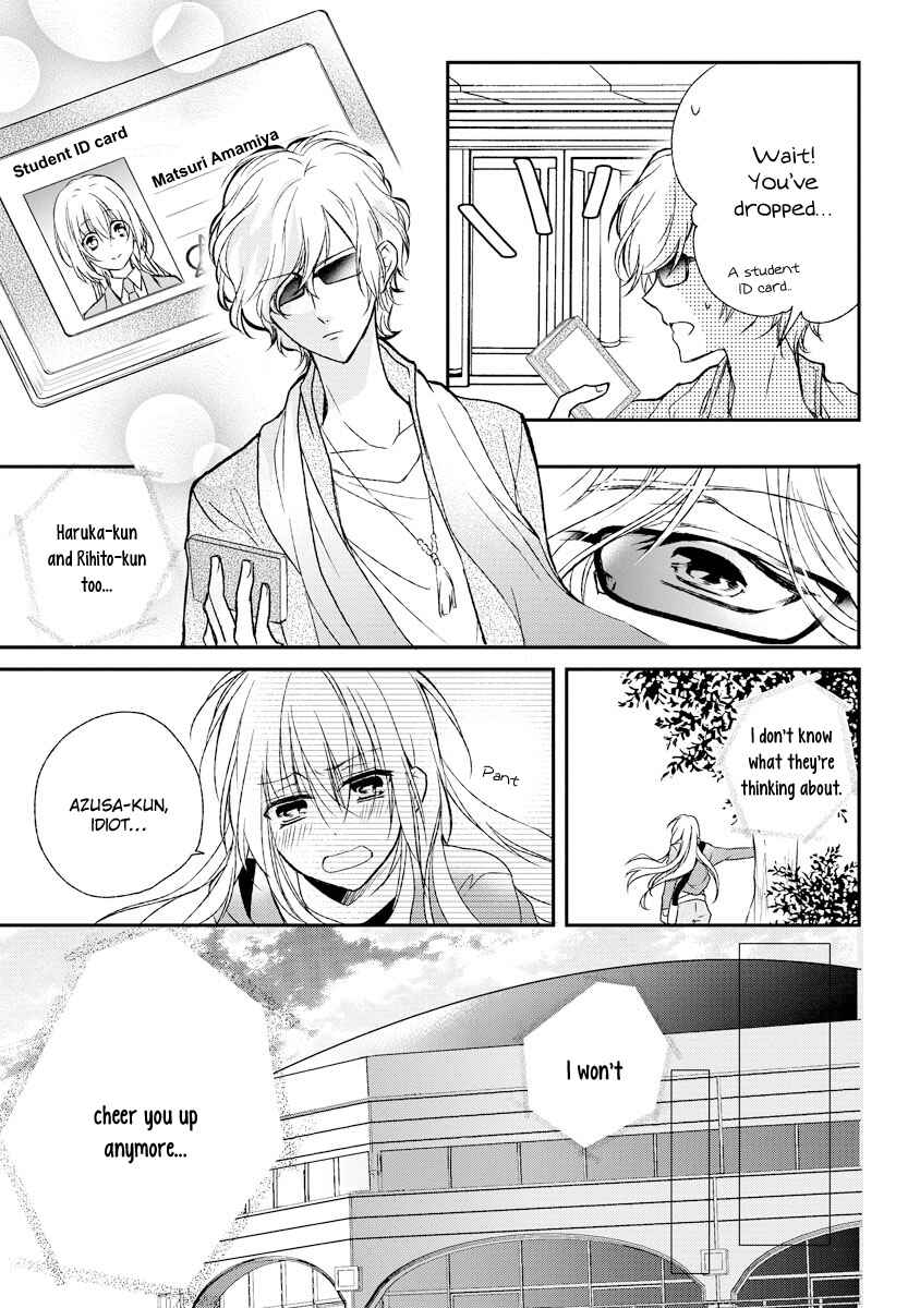 Page 18 Chapter 4 Netsuai Prince - Onii-chan wa Kimi ga Suki