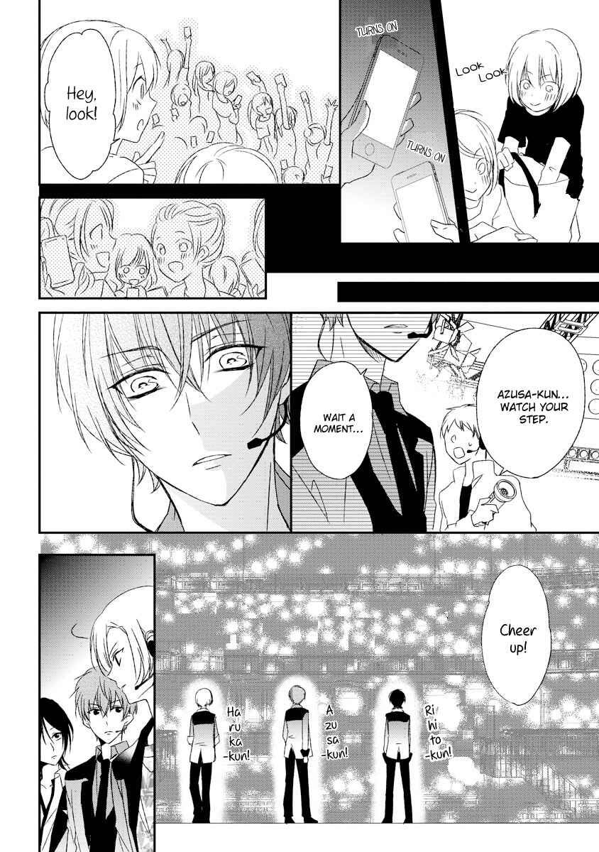 Page 29 Chapter 4 Netsuai Prince - Onii-chan wa Kimi ga Suki