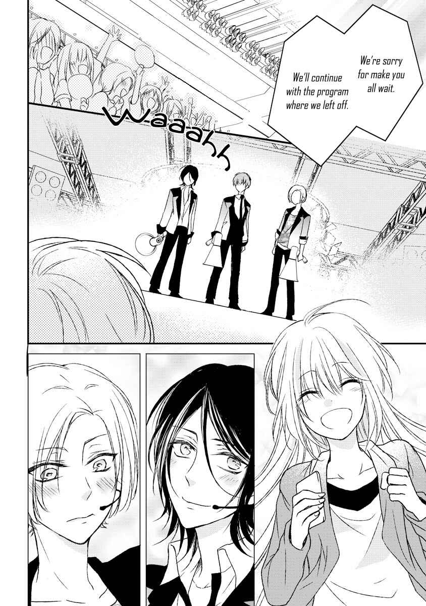 Page 31 Chapter 4 Netsuai Prince - Onii-chan wa Kimi ga Suki