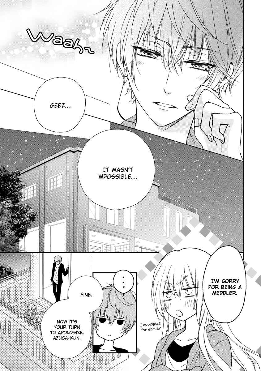 Page 32 Chapter 4 Netsuai Prince - Onii-chan wa Kimi ga Suki