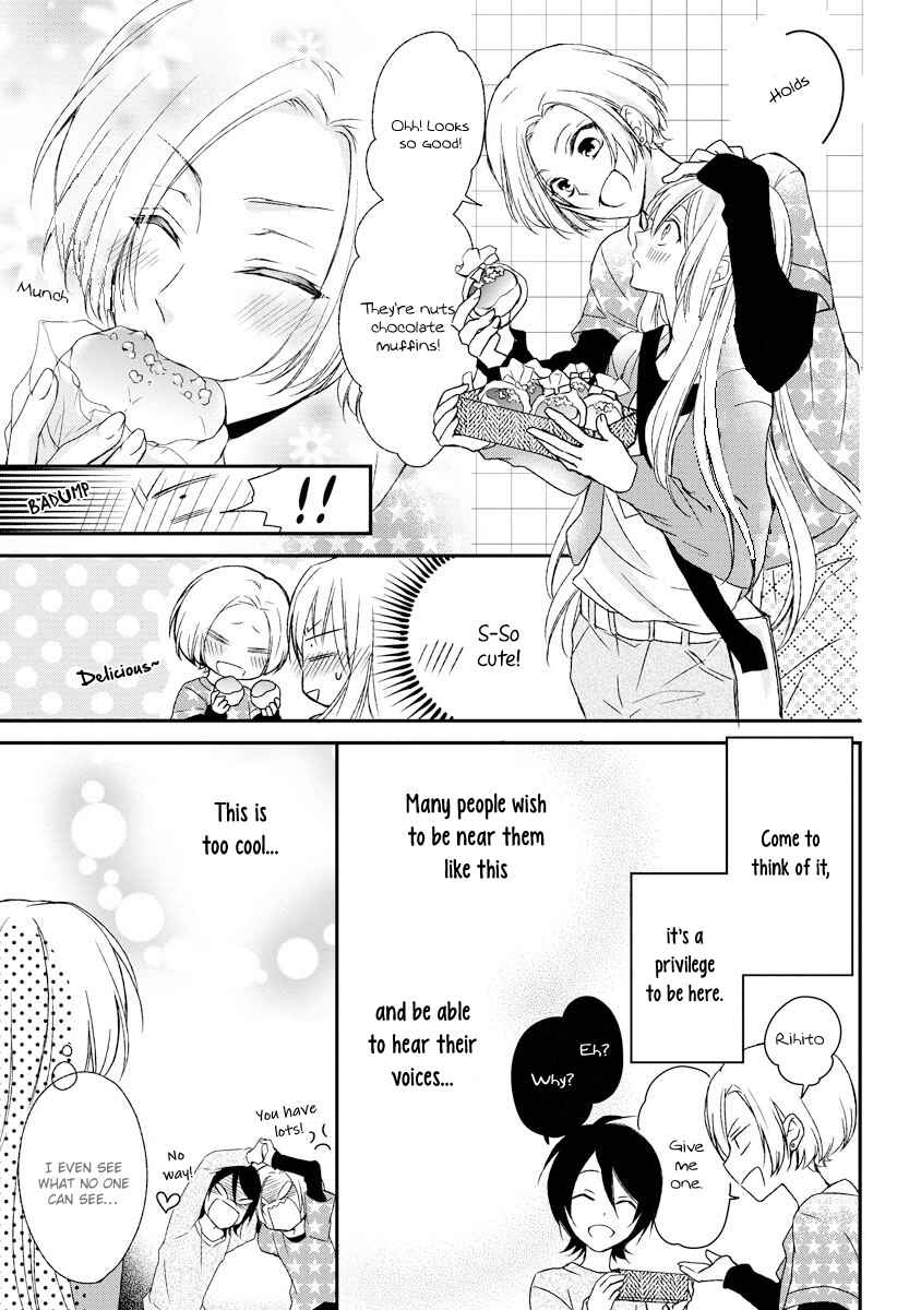 Page 6 Chapter 4 Netsuai Prince - Onii-chan wa Kimi ga Suki