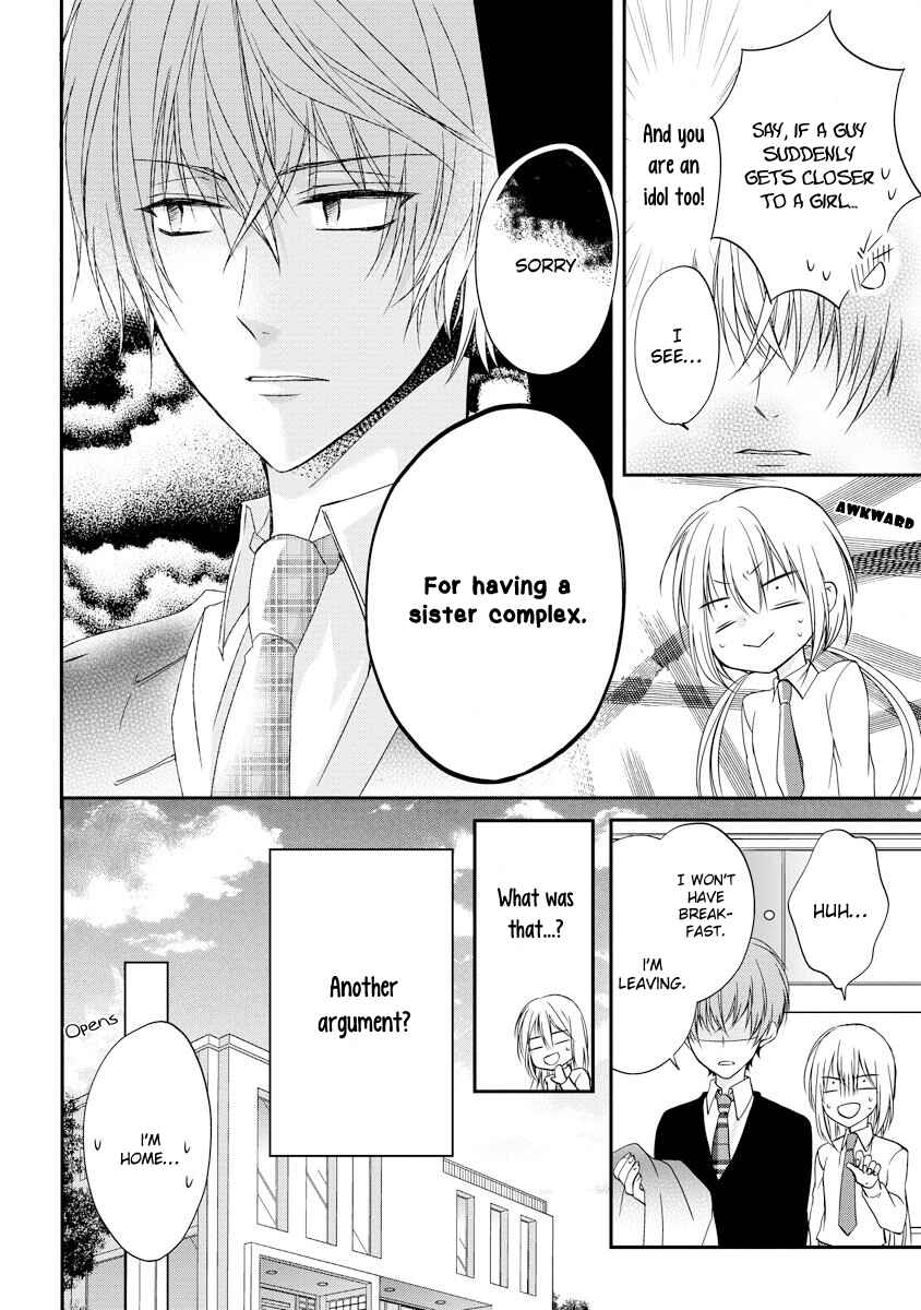 Page 11 Chapter 2 Netsuai Prince - Onii-chan wa Kimi ga Suki