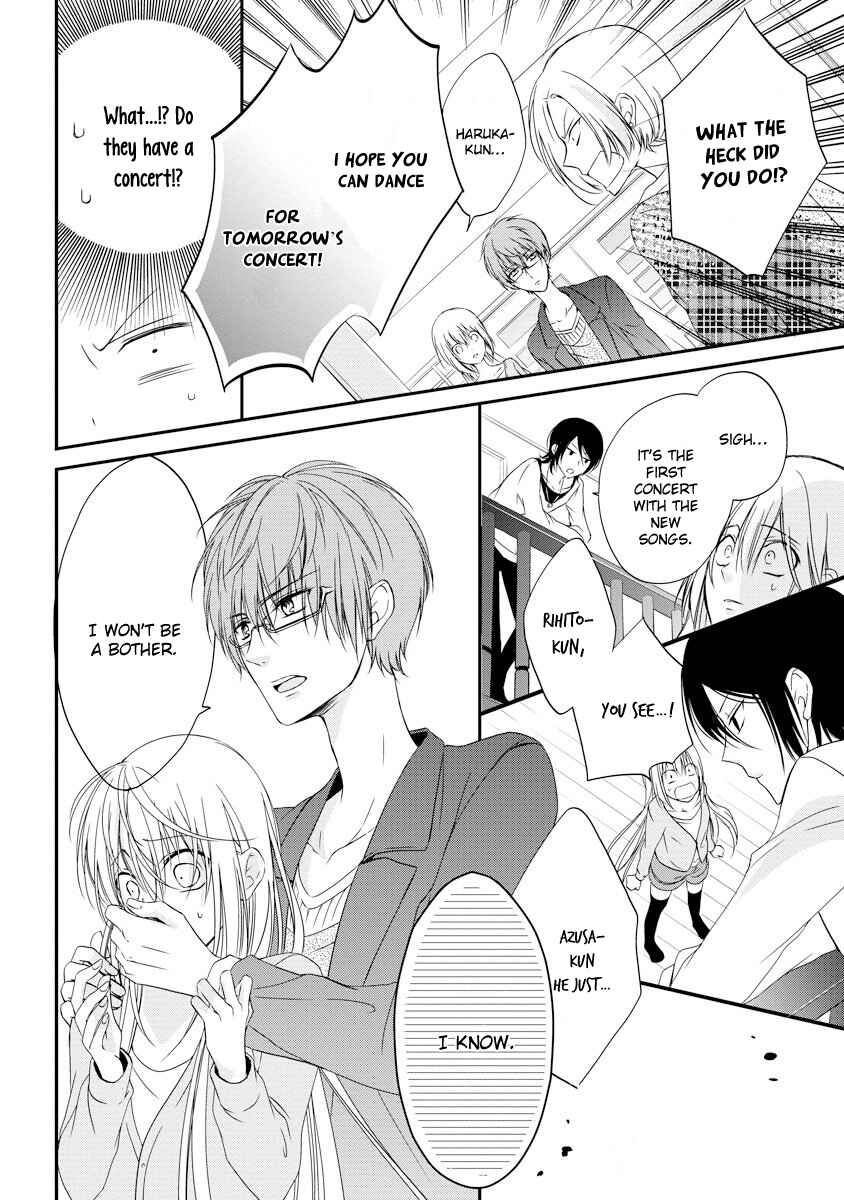 Page 19 Chapter 2 Netsuai Prince - Onii-chan wa Kimi ga Suki