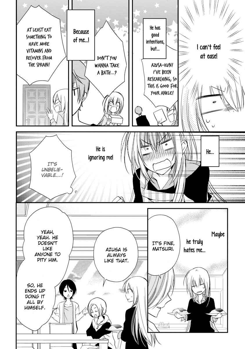 Page 21 Chapter 2 Netsuai Prince - Onii-chan wa Kimi ga Suki