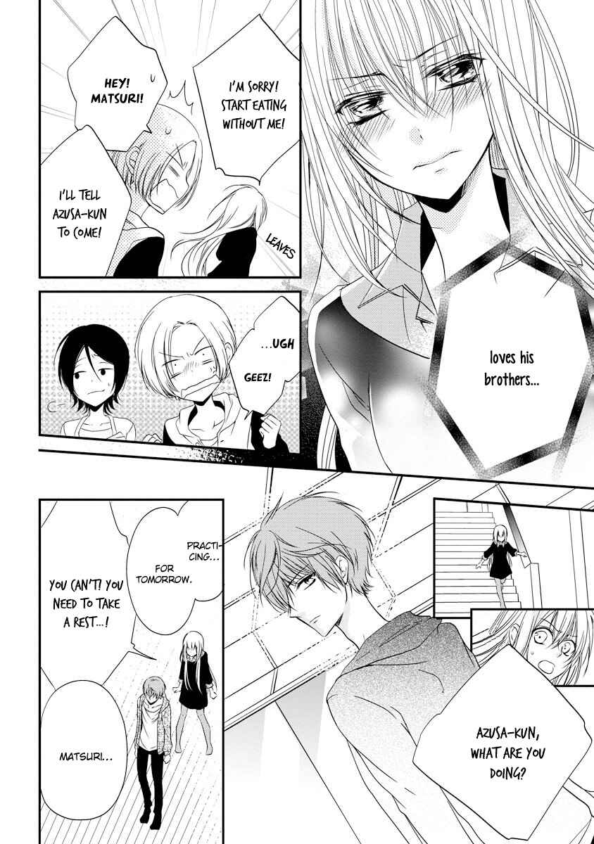 Page 23 Chapter 2 Netsuai Prince - Onii-chan wa Kimi ga Suki