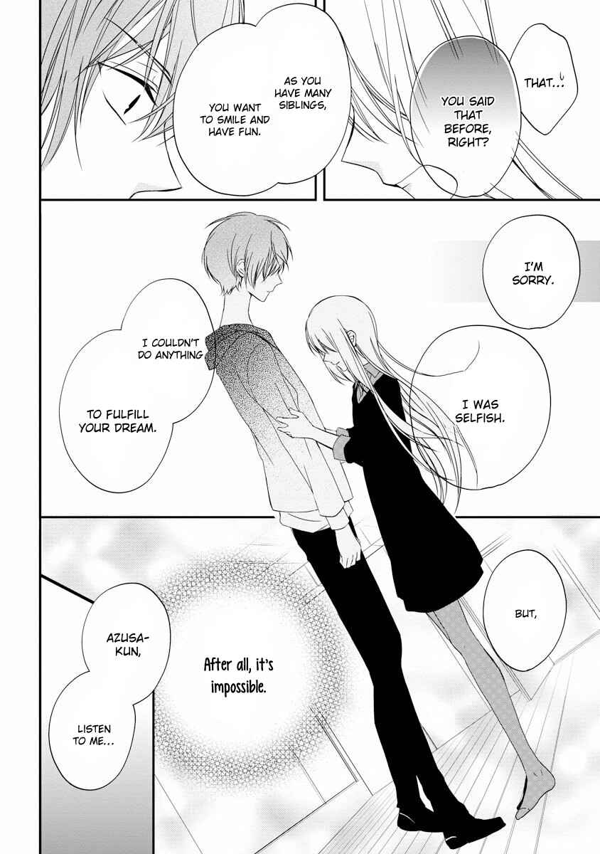 Page 25 Chapter 2 Netsuai Prince - Onii-chan wa Kimi ga Suki