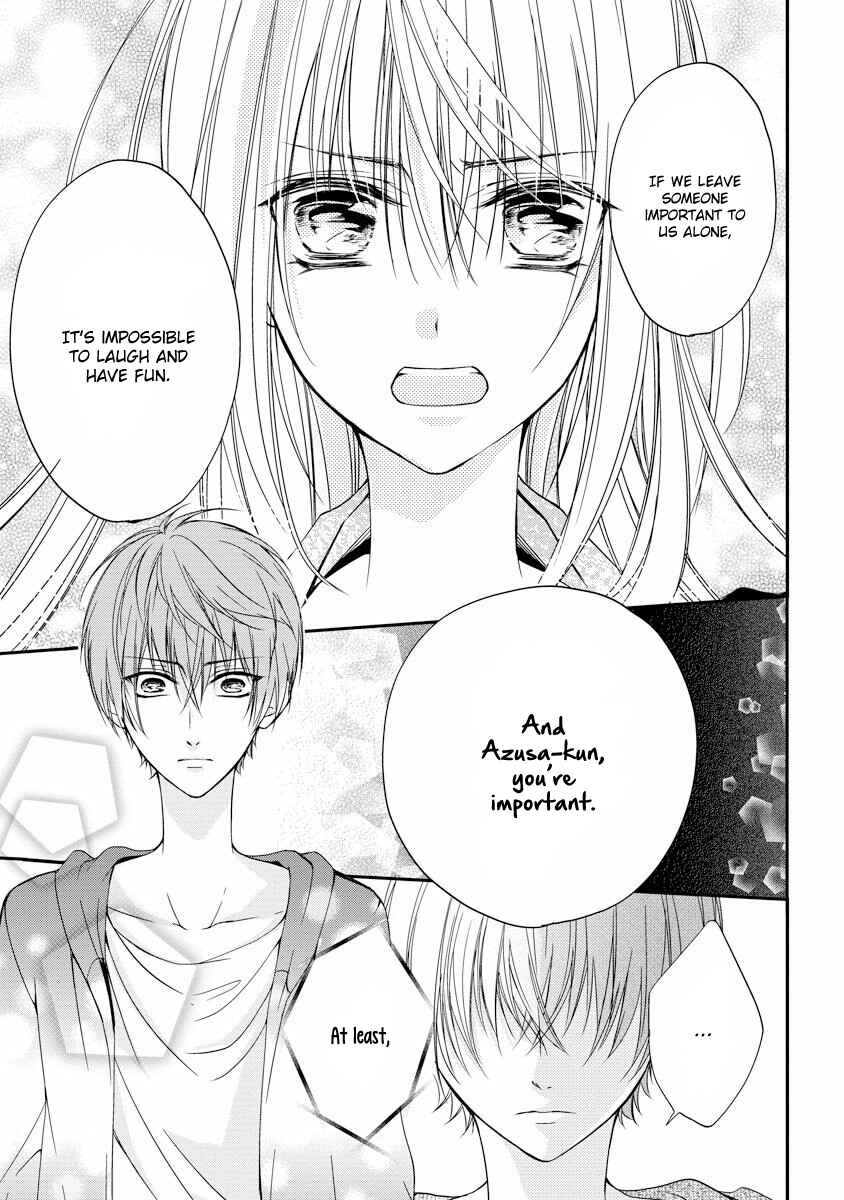 Page 26 Chapter 2 Netsuai Prince - Onii-chan wa Kimi ga Suki