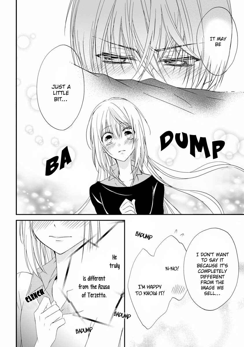 Page 29 Chapter 2 Netsuai Prince - Onii-chan wa Kimi ga Suki