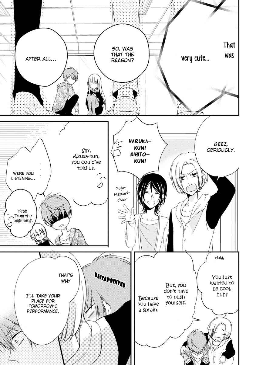 Page 30 Chapter 2 Netsuai Prince - Onii-chan wa Kimi ga Suki
