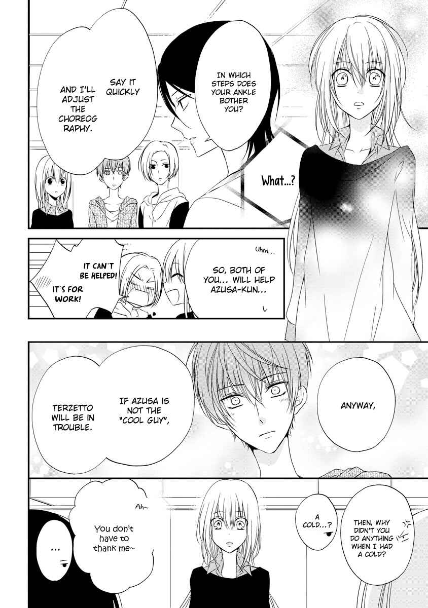 Page 31 Chapter 2 Netsuai Prince - Onii-chan wa Kimi ga Suki