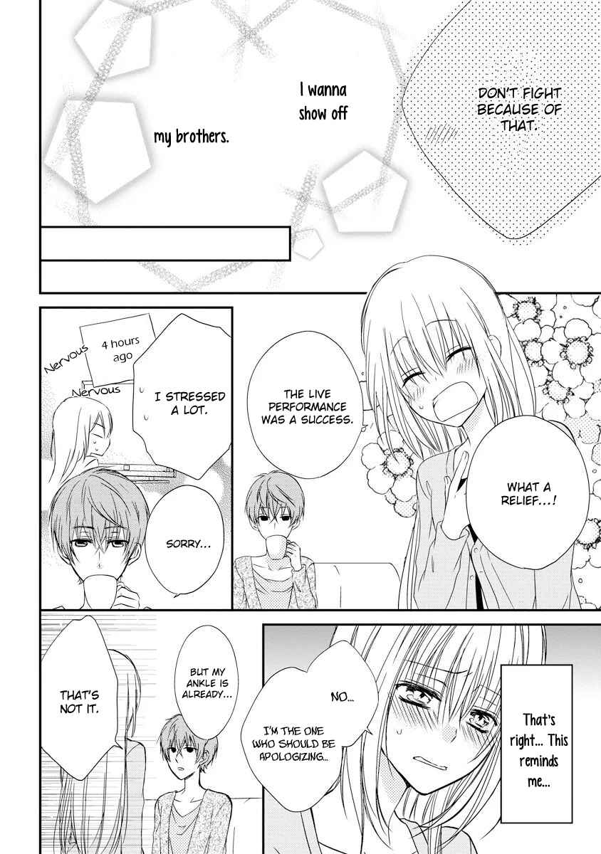 Page 33 Chapter 2 Netsuai Prince - Onii-chan wa Kimi ga Suki