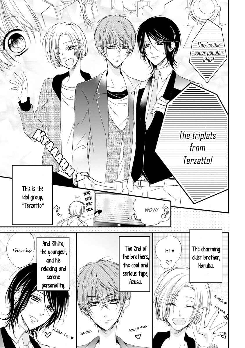 Page 4 Chapter 2 Netsuai Prince - Onii-chan wa Kimi ga Suki
