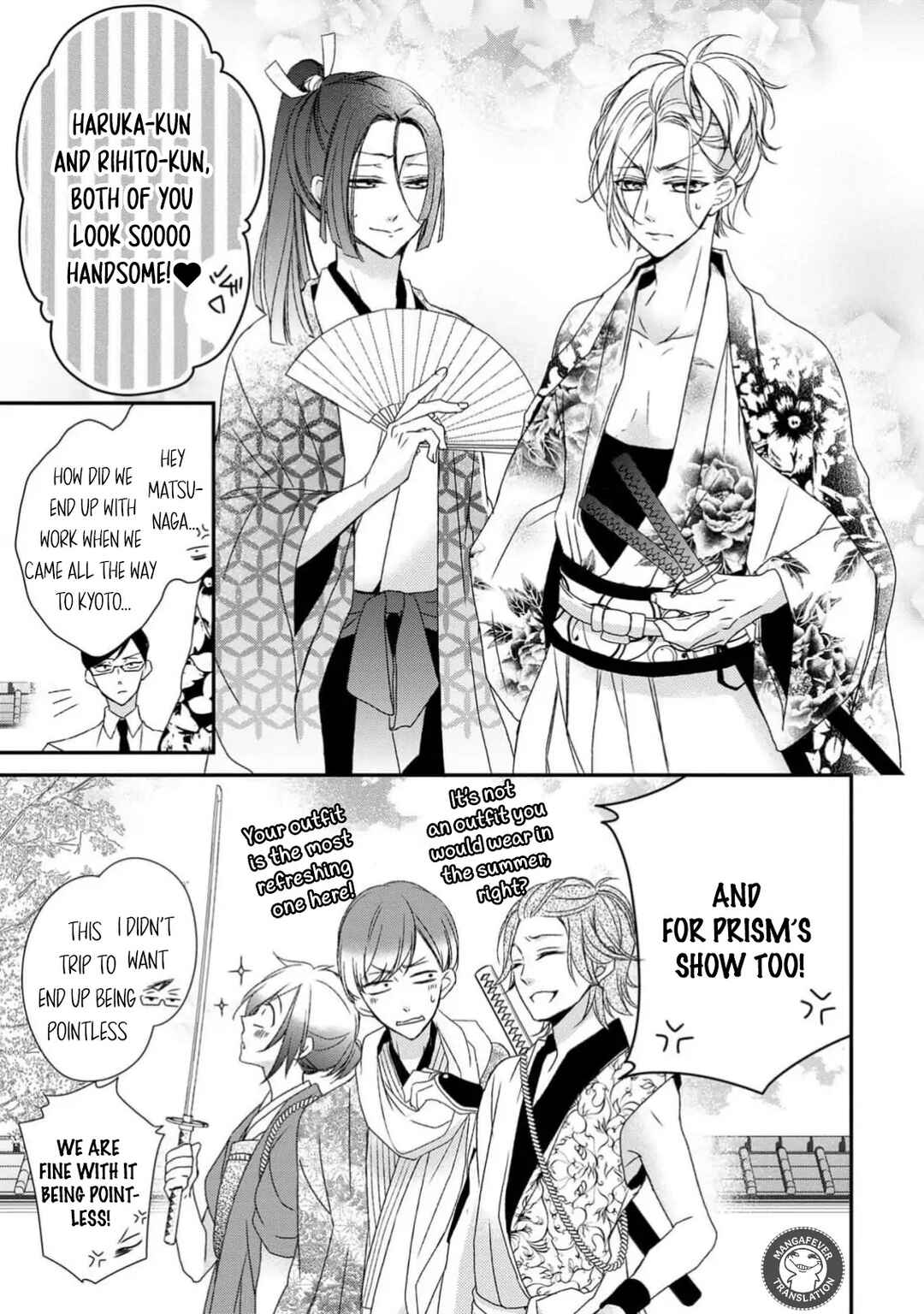 Page 11 Chapter 20 Netsuai Prince - Onii-chan wa Kimi ga Suki