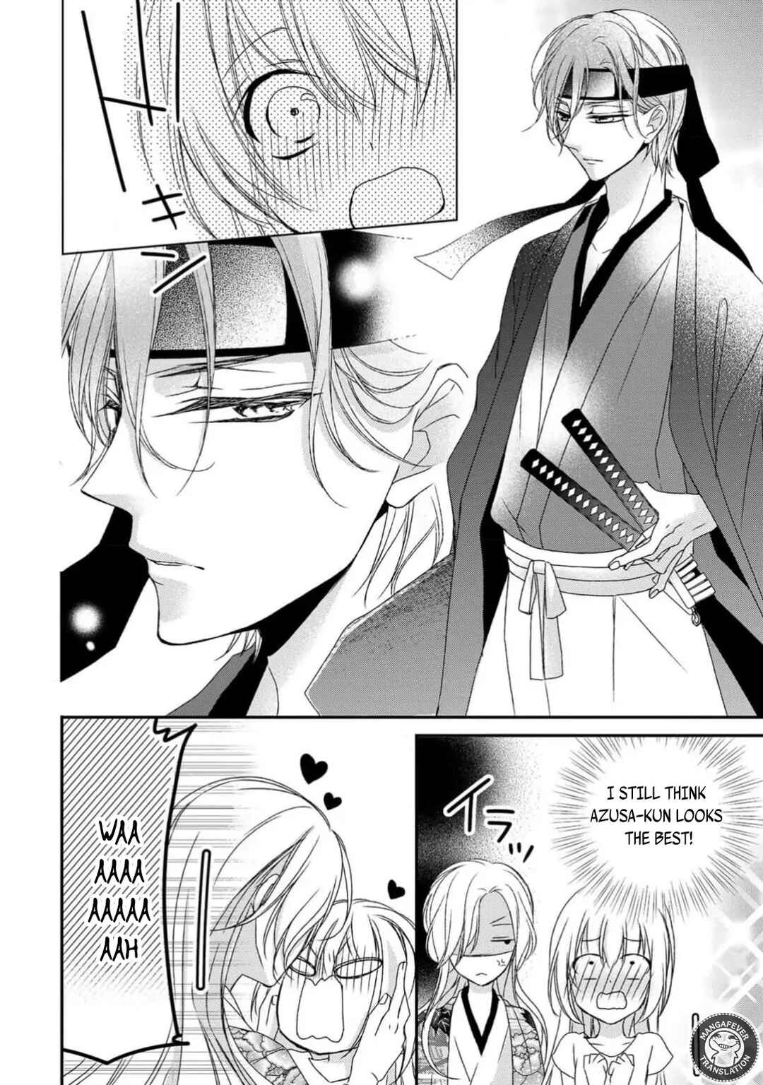 Page 14 Chapter 20 Netsuai Prince - Onii-chan wa Kimi ga Suki